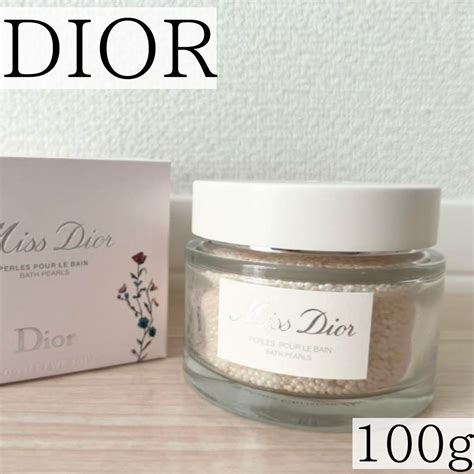 【DIOR】 バス